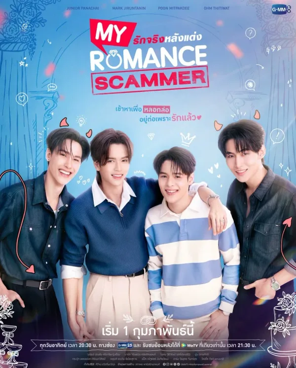 My romance scammer