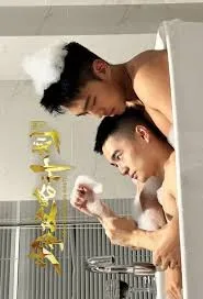Bodyguard and master 